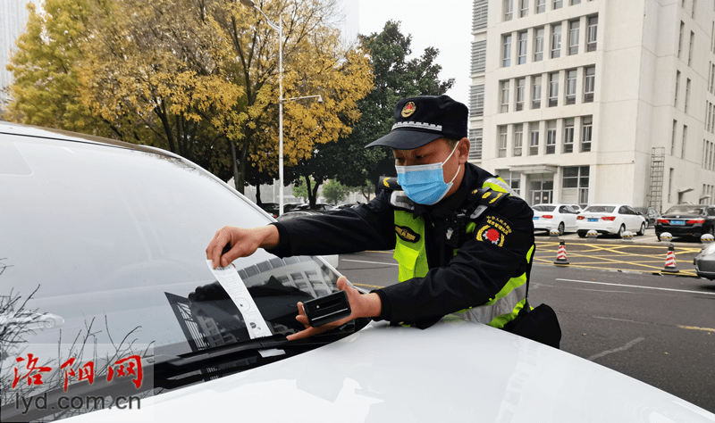 华为手机短信提示图标
:疫情防控 | 疫情防控期间，洛阳主城区机动车轻微违停暂不处罚！