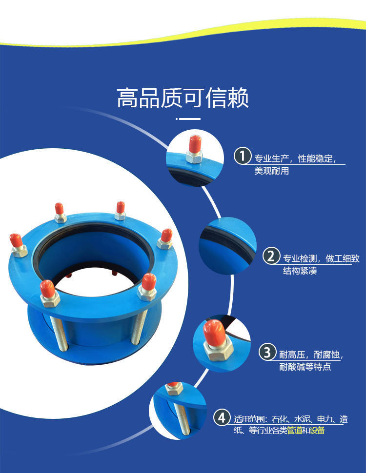 华为和金立手机的参数
:双法兰伸缩接头的弹性特性和参数-第2张图片-太平洋在线下载