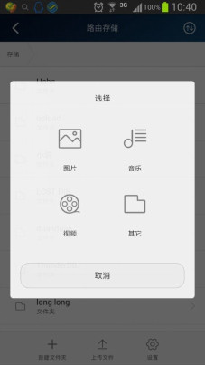 华为手机关闭wifi下载
:除了设置自家网络<strongalt=