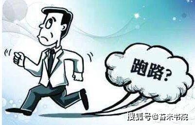 苹果8买什么版的比较好:新闻发稿目前什么平台做的比较好？