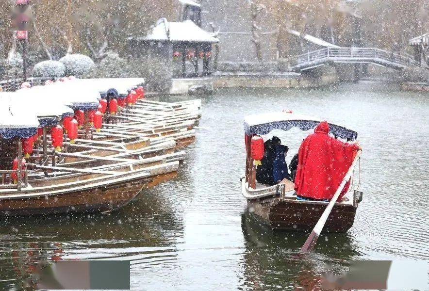 苹果13是残雪版
:“两个打造”·看中国（二十六） | 大寒小寒 又是一年-第2张图片-太平洋在线下载