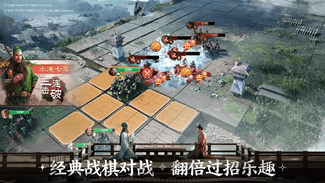 怎么获得祝福苹果版:三国志战棋版核心武将怎么获得 核心武将强势推荐2023-第2张图片-太平洋在线下载