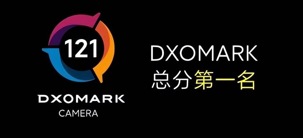 手机屏幕图片:专访DXOMARK屏幕质量部门总监：揭秘手机屏幕的“软”实力-第1张图片-太平洋在线下载