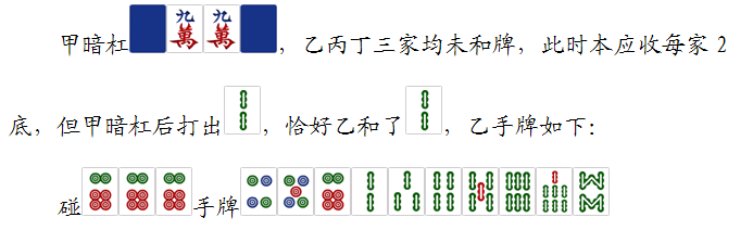 座机呼叫转移到手机:四川麻将规则与打法-第2张图片-太平洋在线下载