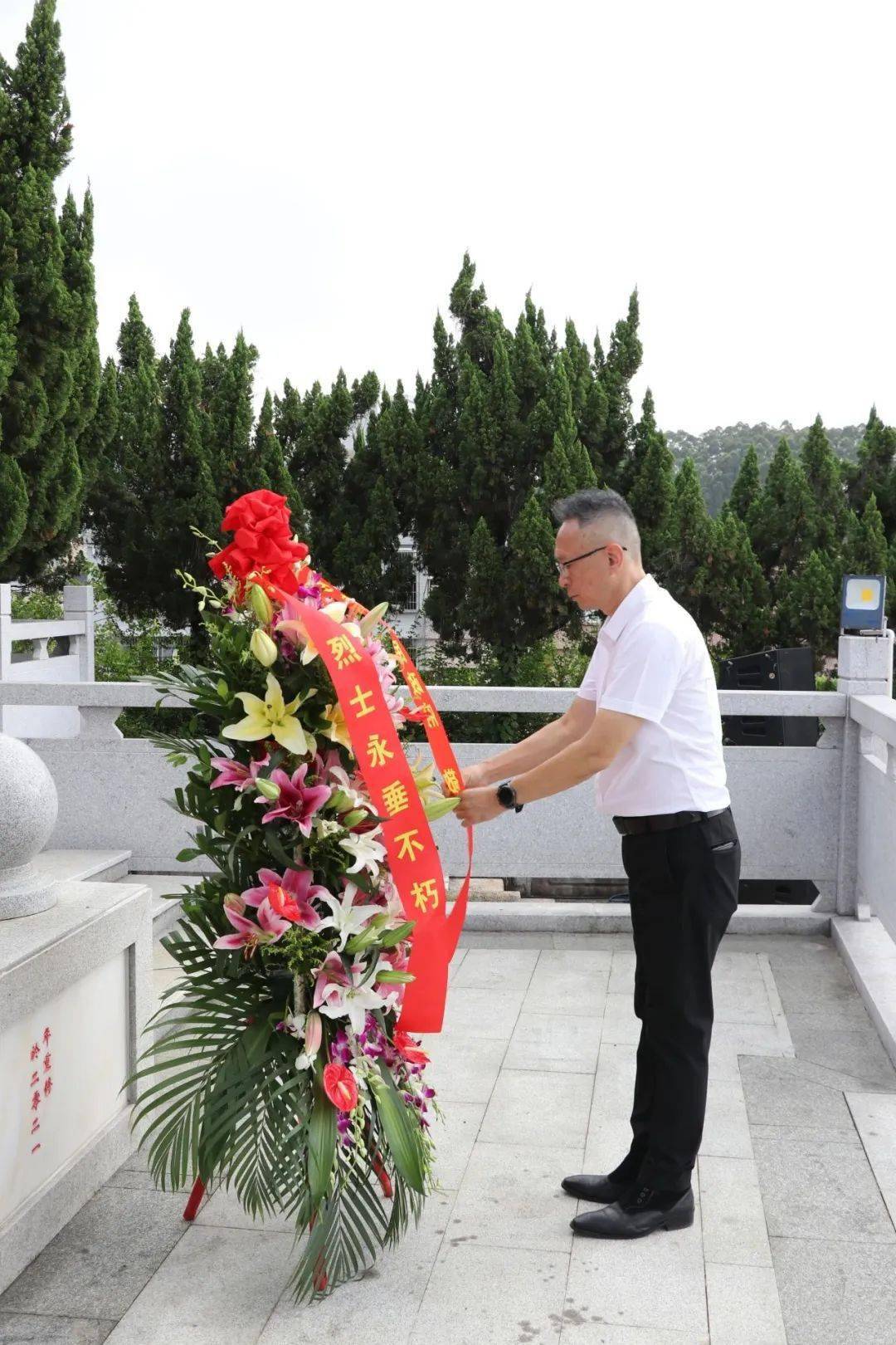 致敬英烈！大朗举行烈士公祭活动-第6张图片-太平洋在线下载