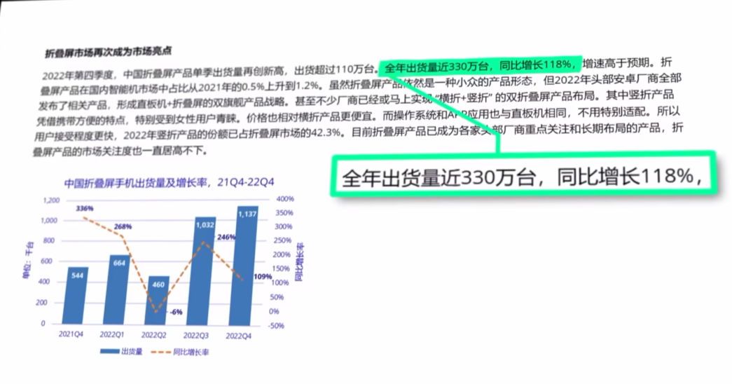 手机看新闻重复十大新闻app排行榜