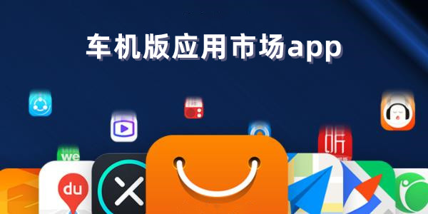 安卓市场游戏下载app安卓download下载官网