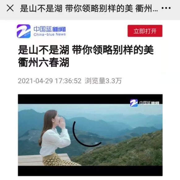 浙江新闻客户端最新版本下载的简单介绍-第2张图片-太平洋在线下载