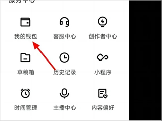 cctv手机资讯业务怎么取消2023央视春晚分会场疫情取消