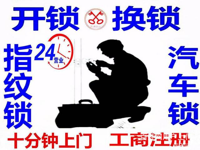 手机开锁有新闻广告吗手机开锁之前弹广告怎么办-第2张图片-太平洋在线下载