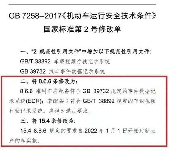 啥是客户端在电脑上pc端怎么打开-第2张图片-太平洋在线下载