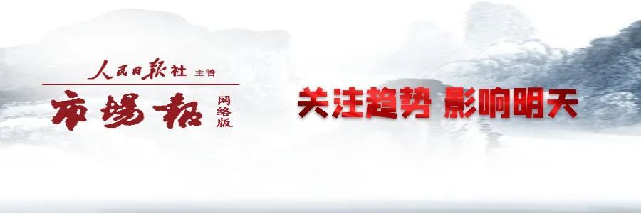 9月4日热搜新闻下载安卓的简单介绍