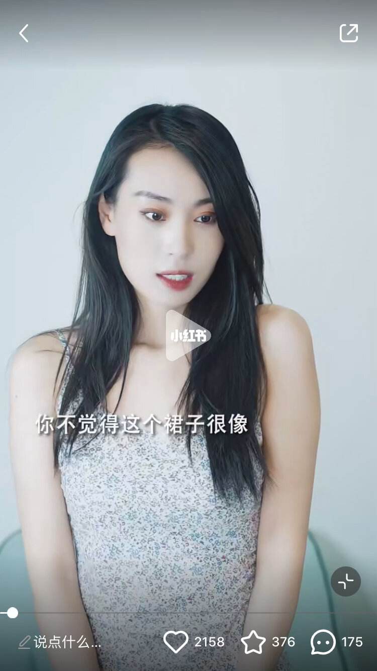 包含苹果女孩央视新闻视频下载的词条