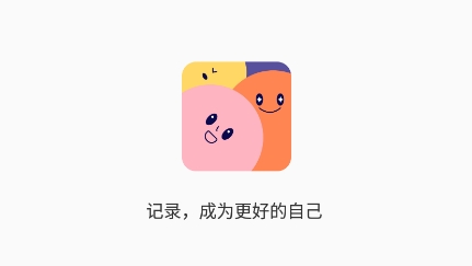 moodapp官方客户端momo音乐app下载安装-第2张图片-太平洋在线下载