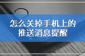 手机锁屏界面有热点资讯手机解锁界面出现热点资讯-第1张图片-太平洋在线下载