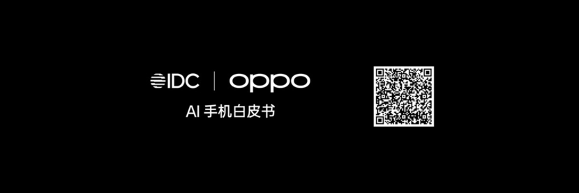 oppo客户端中心客户端三国志战略版oppo客户端-第2张图片-太平洋在线下载