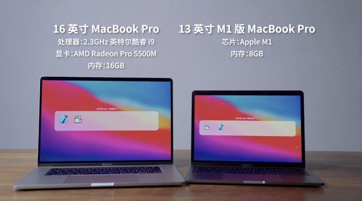 book苹果版免费下载applebook怎么下载-第2张图片-太平洋在线下载