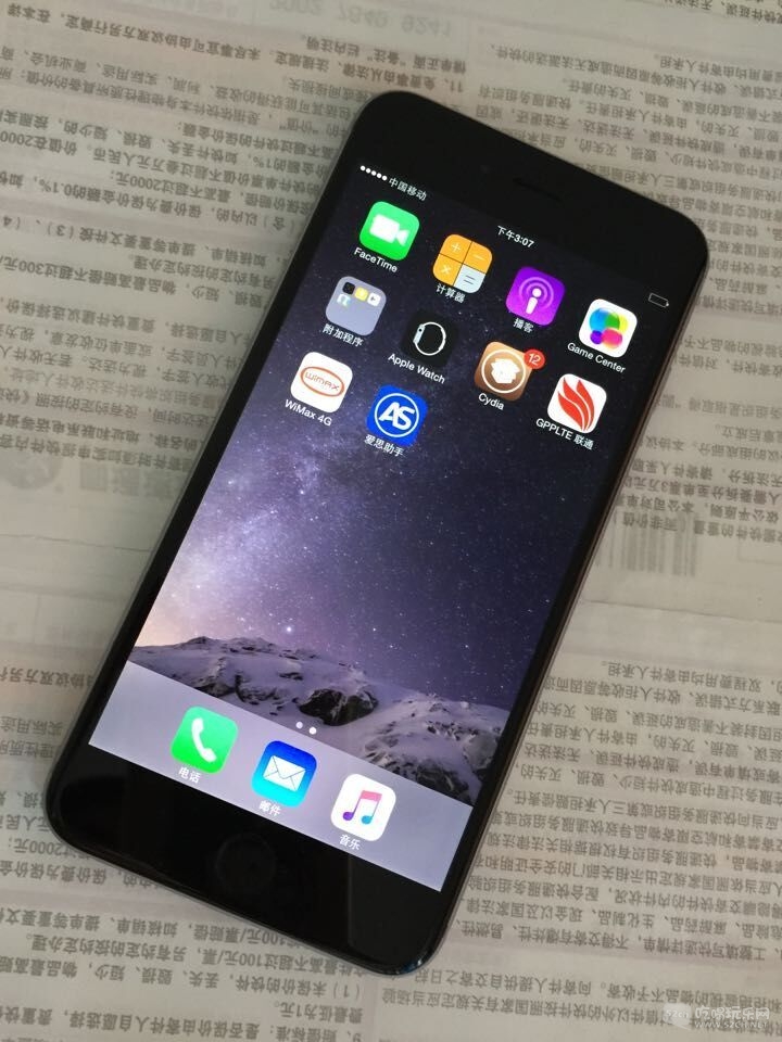 如何查询苹果v版或s版iphone序列号查询官网入口-第2张图片-太平洋在线下载