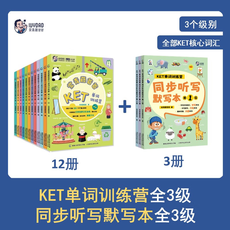 读123手机版米读极速版抽苹果手机-第1张图片-太平洋在线下载