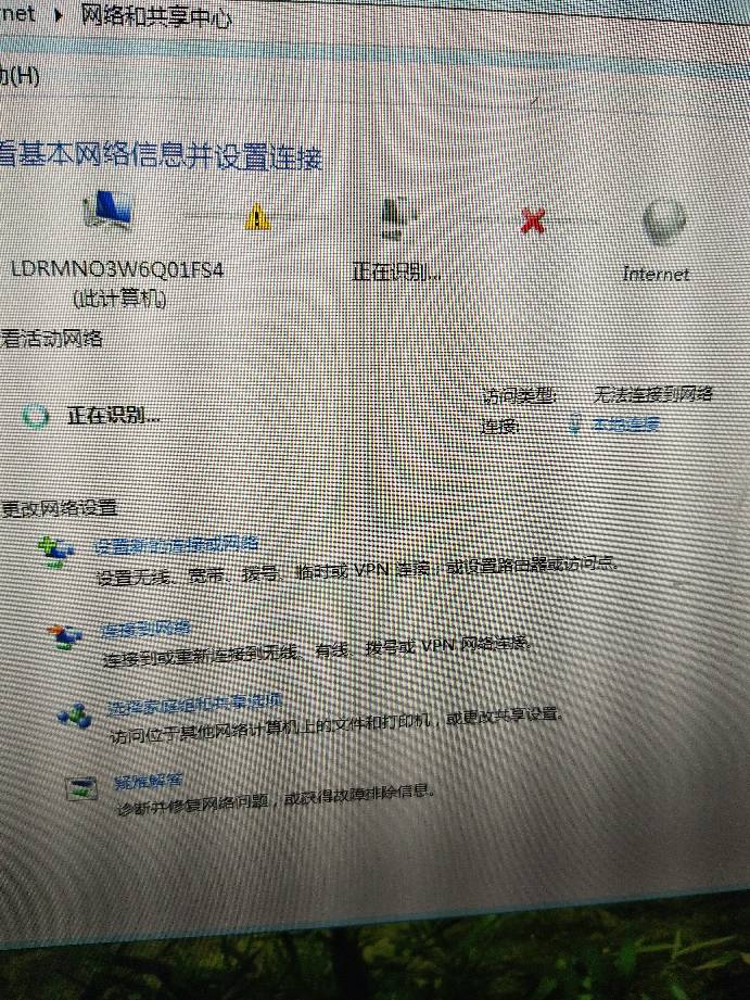 安朗客户端断网enspcloud无可用端口