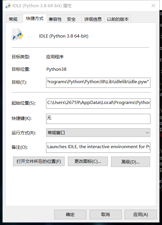 java反编译器安卓版androidjava编译器