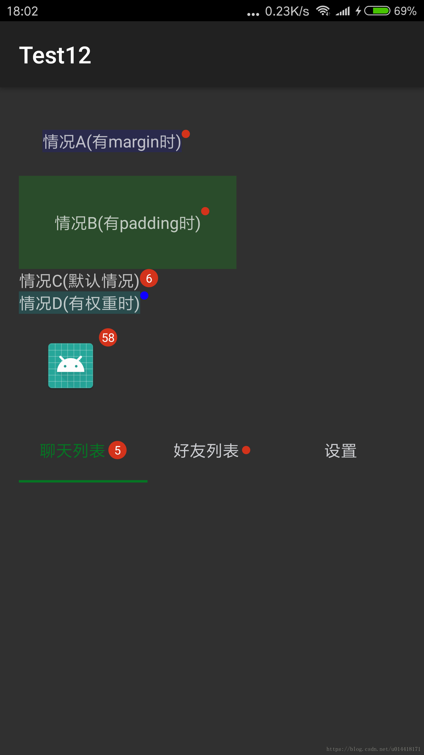 关于memoryhelper安卓版酷安的信息-第1张图片-太平洋在线下载