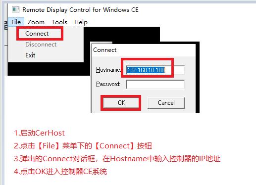 ce手机版怎么用ce修改器手机版免root中文版-第1张图片-太平洋在线下载