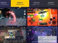 Realoneplay安卓版realplayer游戏安卓版-第1张图片-太平洋在线下载