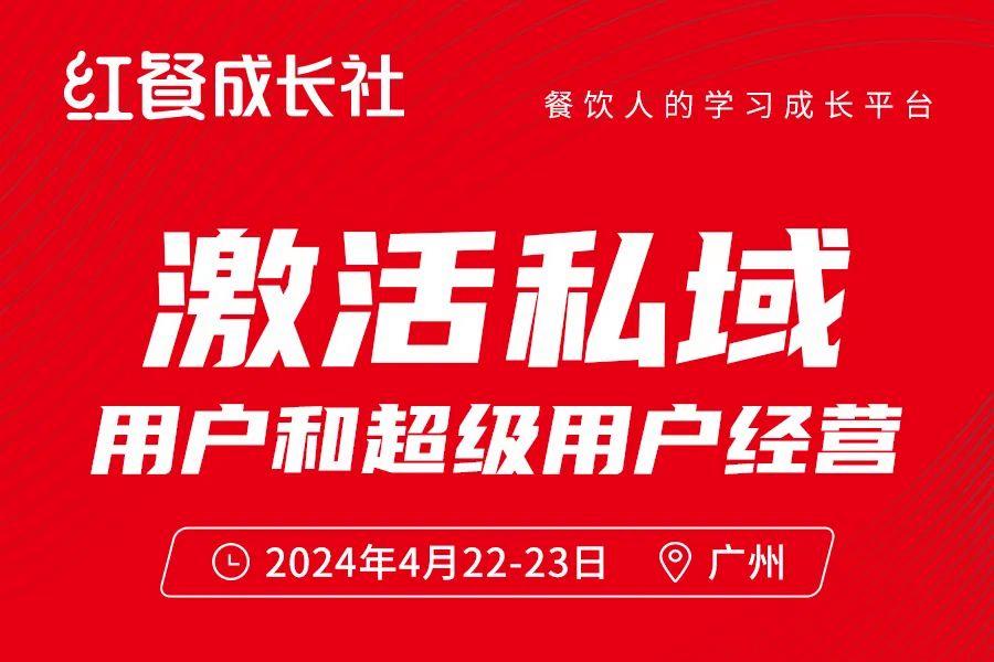 如何激活餐饮客户端如何开发餐饮终端客户-第1张图片-太平洋在线下载