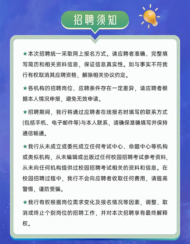 ems协议客户端中国邮政EMS协议门户-第2张图片-太平洋在线下载