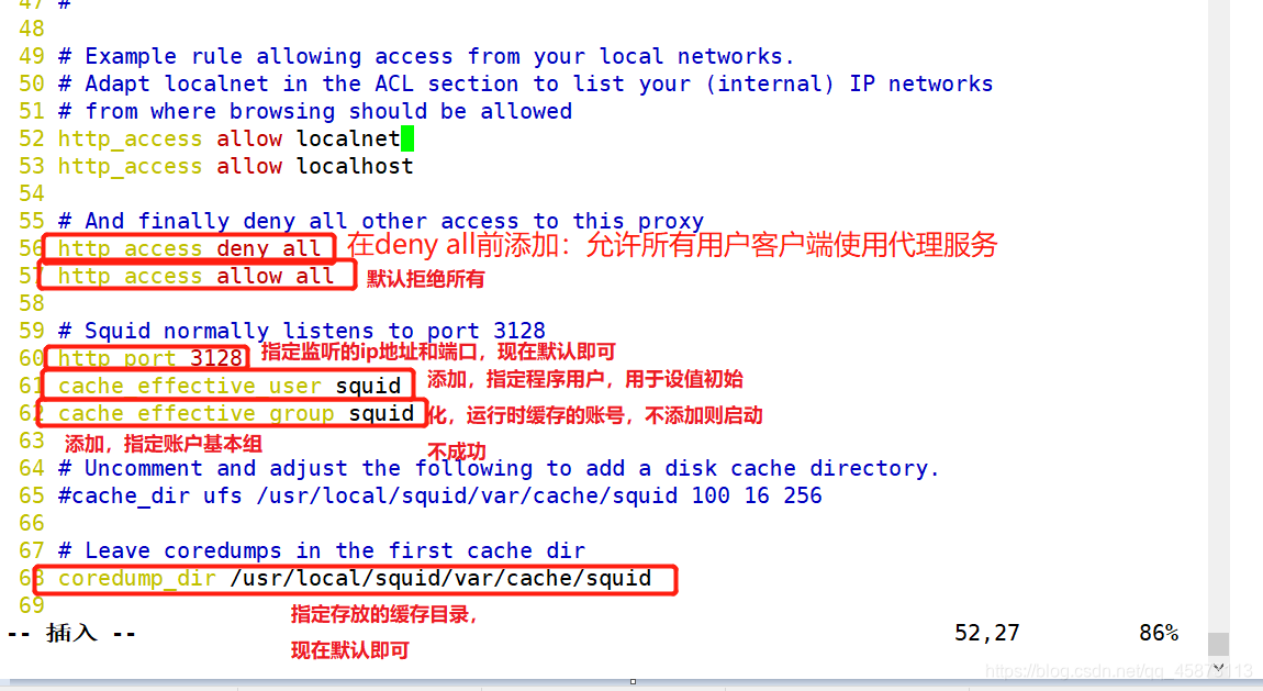 客户端启用acl功能VPC内可以创建安全组在安全组里可以设置ACL-第2张图片-太平洋在线下载