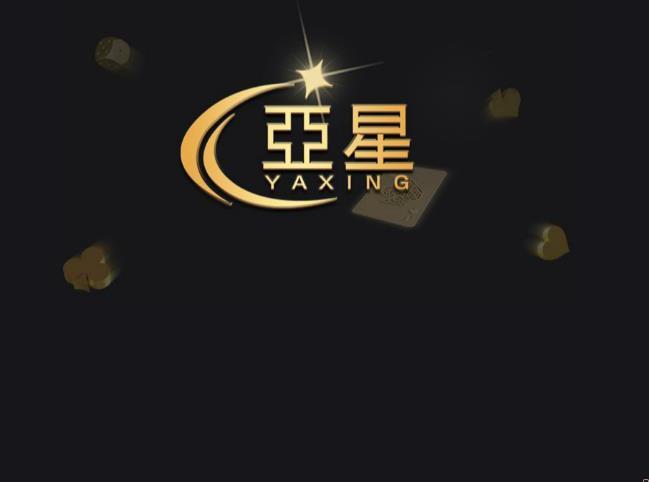 苹果版烈火遮天(苹果版烈火遮天在哪下载)